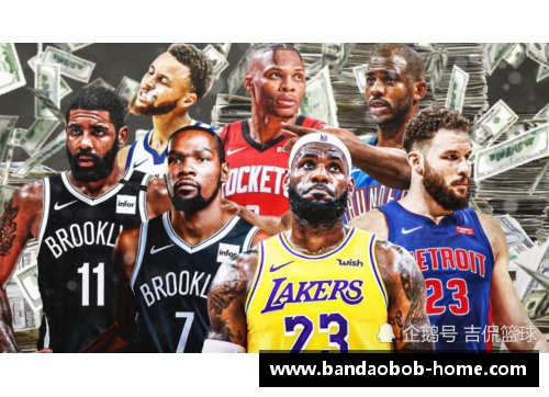NBA直播吧：最新新闻、赛事动态和球员情报汇总，精彩内容尽在这里！