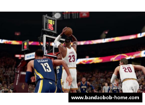 深度解析NBA赛事：观赏技巧与战术策略