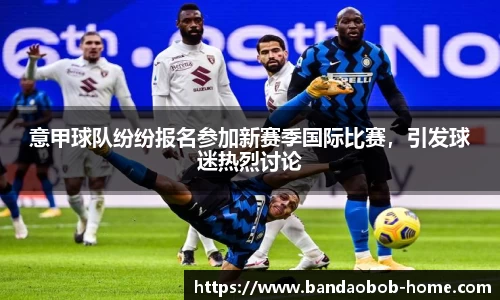 BOB半岛