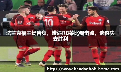 BOB半岛官网