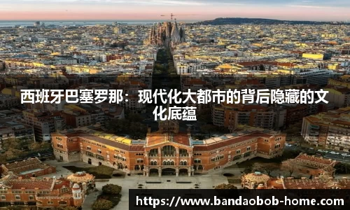 BOB半岛官网