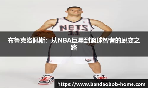 BOB半岛官网
